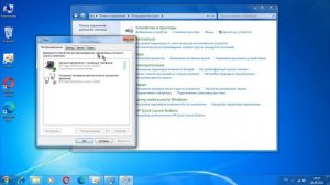 как проверить микрофон windows 7