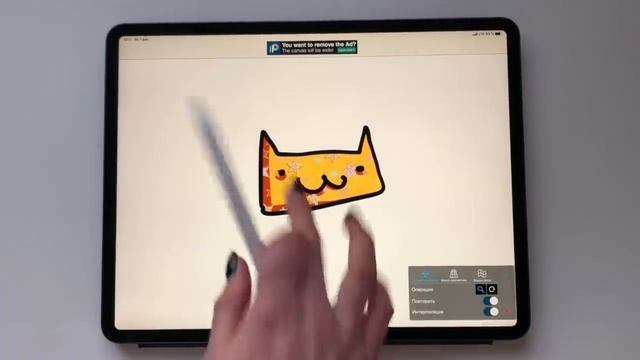 Отвечаю на вопросы по IBIS PAINT часть 2 смотреть онлайн