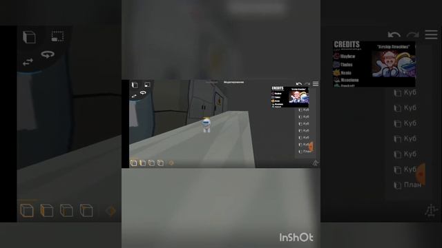 мои 3D модели из импостор V4 смотреть онлайн