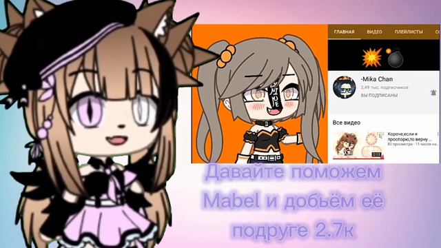 От меня мало кто подпишется, но я хочу помочь смотреть онлайн