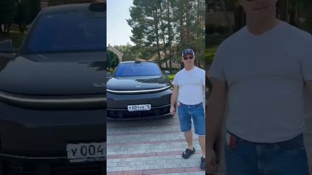 Отзыв клиента про Lixiang L7. Привезли данный авто за 50 дней. Уже на учете?+79270435790 Никита смотреть онлайн