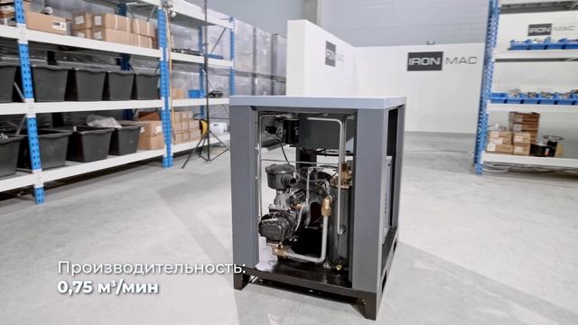 Винтовой компрессор IC 10/10 B C VSD смотреть онлайн