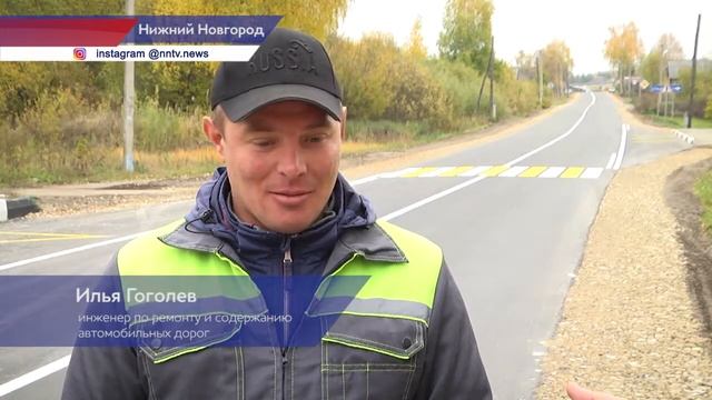 Илья Гоголев про ремонт дороги смотреть онлайн