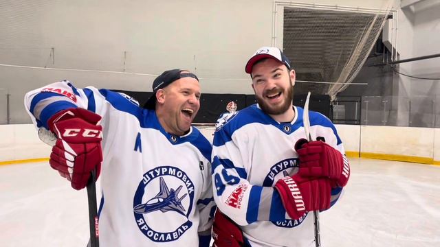 Бой за пиццу