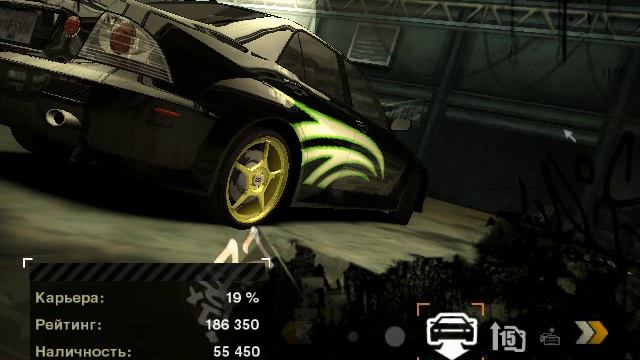 Обзор игры Need for speed Most Wanted !!! смотреть онлайн