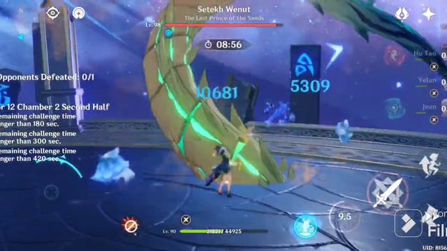 Genshin Impact 4.4 Spiral Abyss Raiden Shogun C2//Hu Tao C1. Floor 12 9 Star. смотреть онлайн