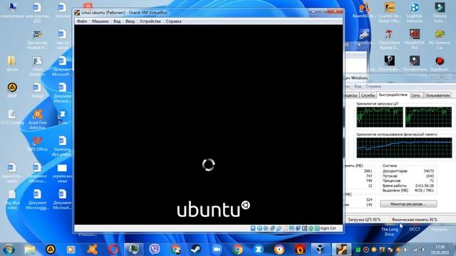 Как создать образ + Установка Linux Ubuntu. смотреть онлайн