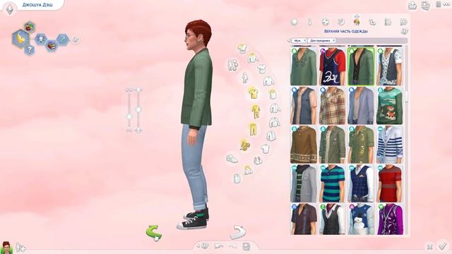 Гоблинкор Лукбук Part 1 ? Goblincore LOOKBOOK Lite CC / CAS SIMS 4 смотреть онлайн