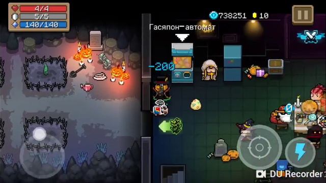 Маг ноль|Soul knight смотреть онлайн