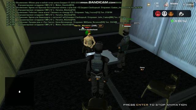 gta sa 2023 04 23 01 21 55 857 смотреть онлайн
