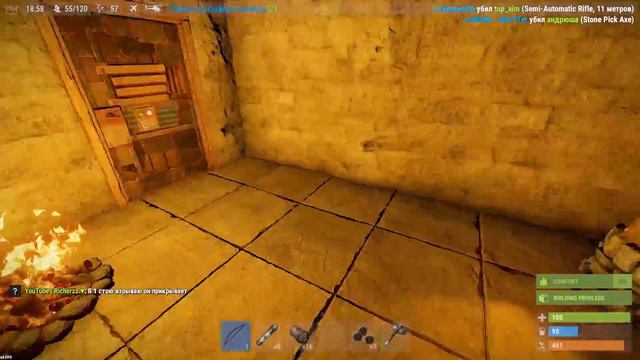 ЧТО МОЖЕТ БЫТЬ ЛУЧШЕ БОМЖАТСКИХ ПЕРЕСТРЕЛОК ПОСЛЕ ВАЙПА В RUST (РАСТ РЕЙД) #138 смотреть онлайн