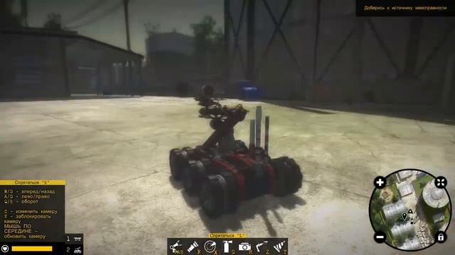 Robot Squad Simulator 2017 -9- ПИРАТСКИЙ ОСТРОВ [Прохождение на русском] смотреть онлайн