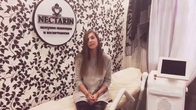 Отзыв Анны смотреть онлайн