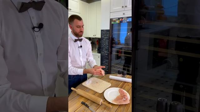 Котлета по-киевски смотреть онлайн