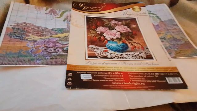 болталка смотреть онлайн