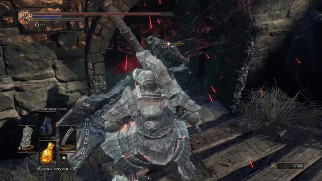 Dark Souls 3 Bloodbite Ring | Кольцо кровавого укуса смотреть онлайн