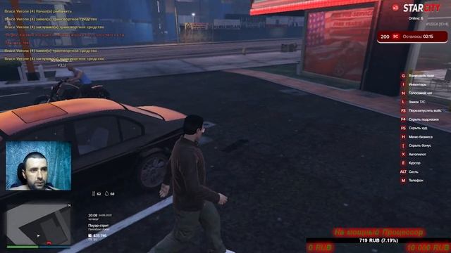GTA 5 RAGE MP / Рум-тур по серверам RAGE / №1 / смотреть онлайн