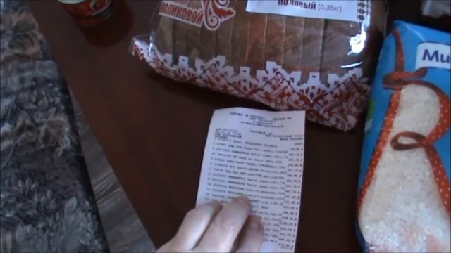Покупки в пятёрочке в декабре 2016 года смотреть онлайн