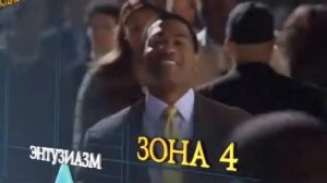 ДИАНЕТИКА   СОВРЕМЕННАЯ НАУКА О РАЗУМЕ http   dianetics do am  2