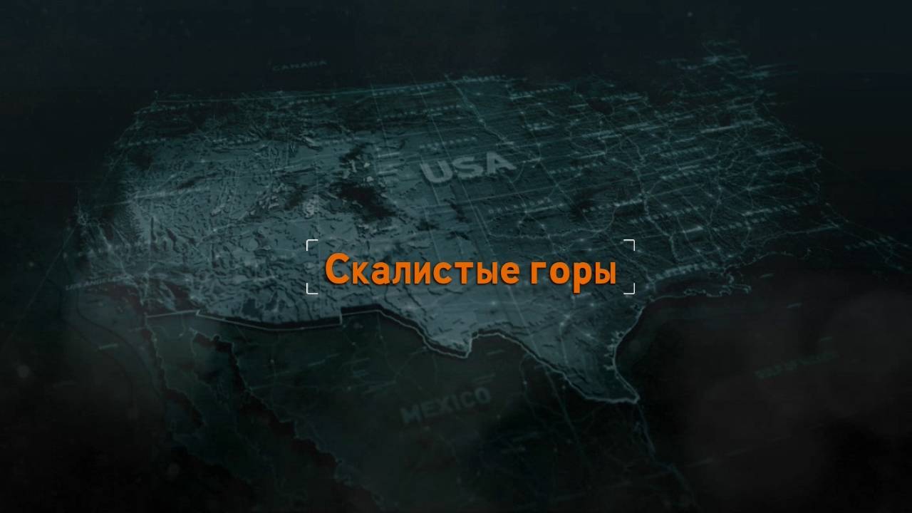 Need for Speed The Run Прохождение (Часть 5) на Сложном Уровне (Скалистые Горы)