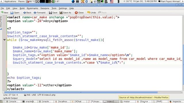 PHP: Reverse Engineer A Dynamically Generated HTML Form-3 (Arabic Version) смотреть онлайн