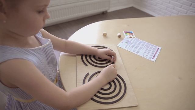 Межполушарная доска, лабиринт. Квадратный лабиринт.  Нейропрописи. Развитие мелкой моторики игрушки