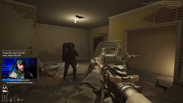 READY OR NOT ИГРА В КООПЕ (213 PARK HOMES) by Rock смотреть онлайн