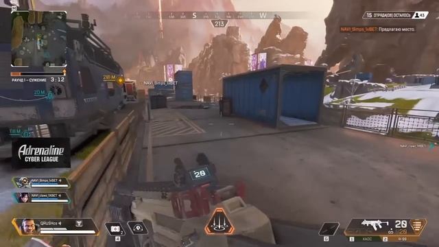 Adrenaline Cyber League | Лучшие моменты первой недели смотреть онлайн