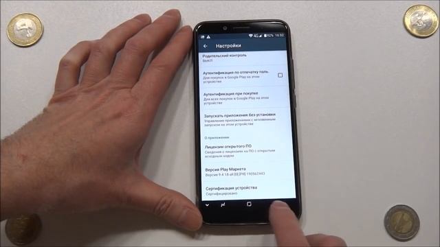 Обзор UMIDIGI S2 Lite, почти совсем правильного китайского смартфона смотреть онлайн