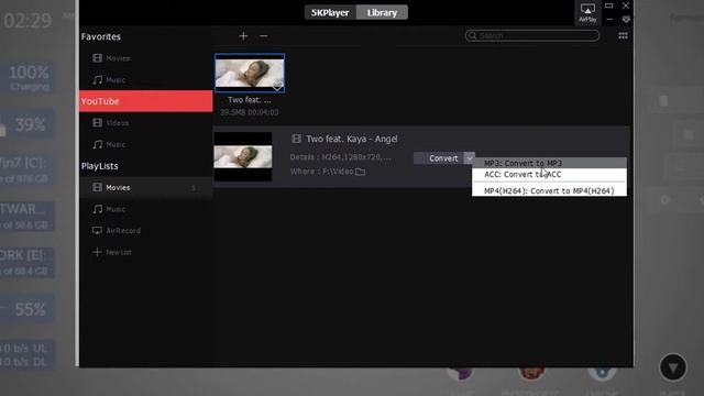 Best Video Player For You | New Style | Stream | Download | AirPlay | Bangla смотреть онлайн
