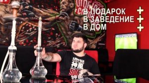 ТОП 10 КАЛЬЯНОВ ДЛЯ ДОМА !!