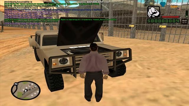 Диагностика хаммера 2 RP смотреть онлайн