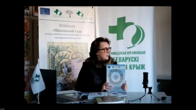 Обзор разработанных программ тренингов, материалов, дистанционного курса смотреть онлайн