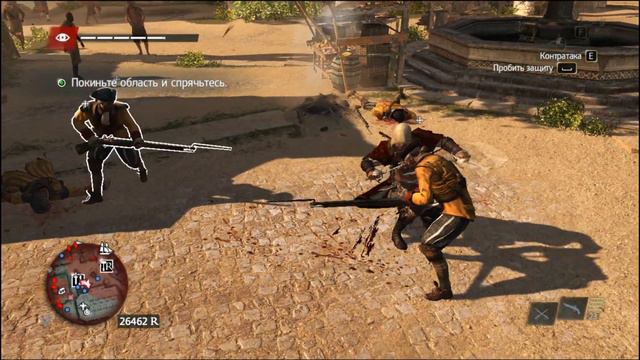 Assassins creed 4 black flag - Броня Тамплиера #18 смотреть онлайн