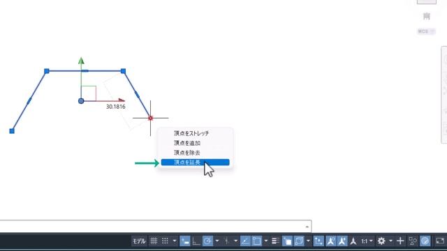 ２０２３ﾊﾞｰｼﾞｮﾝ新機能紹介【AutoCAD オンラインスクール】 смотреть онлайн