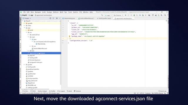 #HMSTips: How to integrate with HUAWEI Map Kit смотреть онлайн