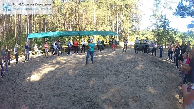 Сплав Керженский отрыв - Комфорт. Зарядка смотреть онлайн
