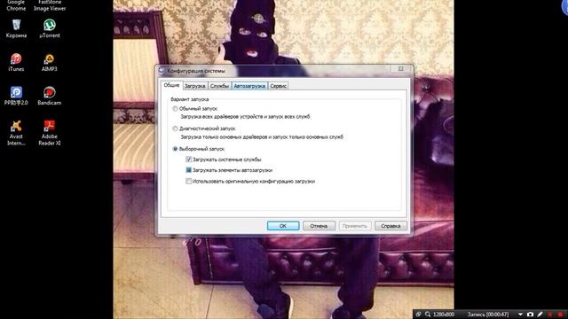 Лагают игры!!! Тебе сюда!!! смотреть онлайн