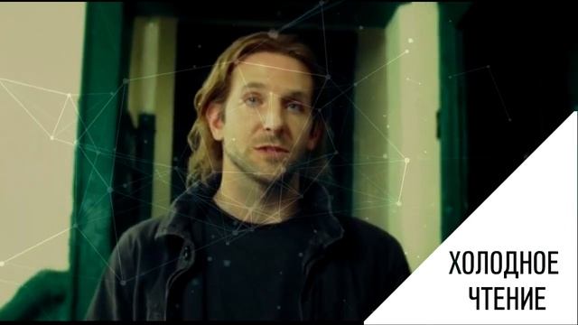My Mentalism | Ментализм, как психология влияния. смотреть онлайн