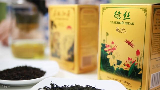 Элитный китайский чай от Ча Бао! Красный чай "Ли Чжи Хун Ча" с соком личи и чай "Зеленый Шелк" смотреть онлайн
