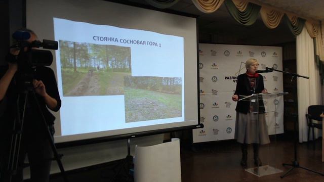 Неолит озера Сестрорецкий Разлив: история и новые открытия смотреть онлайн