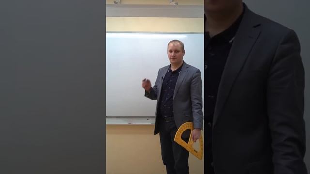 #shorts Что такое Азимут смотреть онлайн