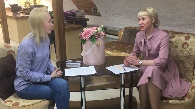 Психолог смотреть онлайн