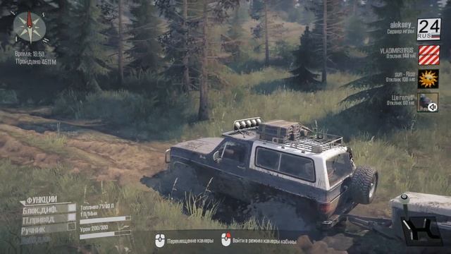 MudRunner - American Wilds Expansion DLC