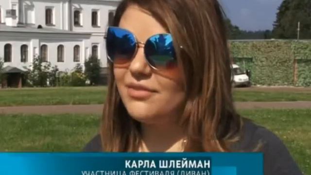 Валаам закрытие фестиваля смотреть онлайн