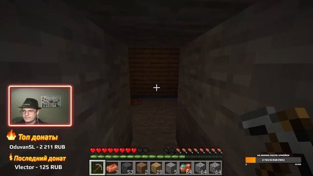 Стрим: Прохождение игры Minecraft | Сезон 3 | #1 смотреть онлайн