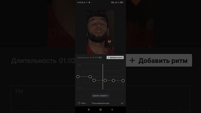 Ана Ира суруд меган 🌹бехтарин суруди точики🇹🇯 2022.Дилнозачон🥰 смотреть онлайн