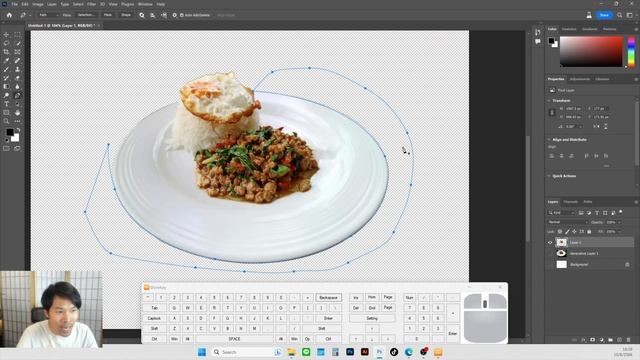 Ep5. photoshop beta การเพิ่มส่วนที่หายไปใน 2 วินาที | Gorra Design смотреть онлайн