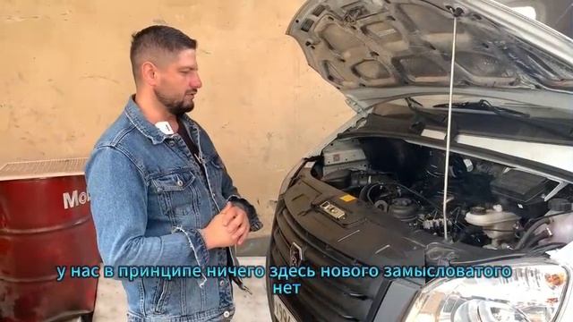 ?Установка газодизеля на Газель по программе "Народное топливо" от Газпром Газомоторное Топливо смотреть онлайн