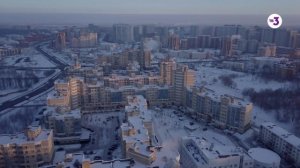 Старец, 1 сезон, 1 серия